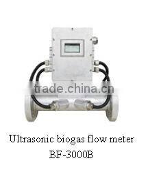 Puxin Best Ultrasonic Biogas Flow Meter BF-3000B