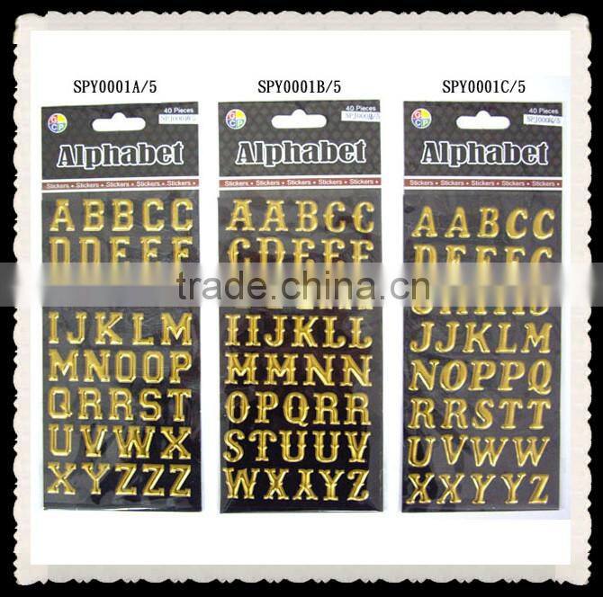 Hot sale hign quality metal sponge puffy sticker