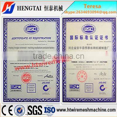 Reinforcing Welded Wire Mesh Machine!Low Noise & Advanced technology!