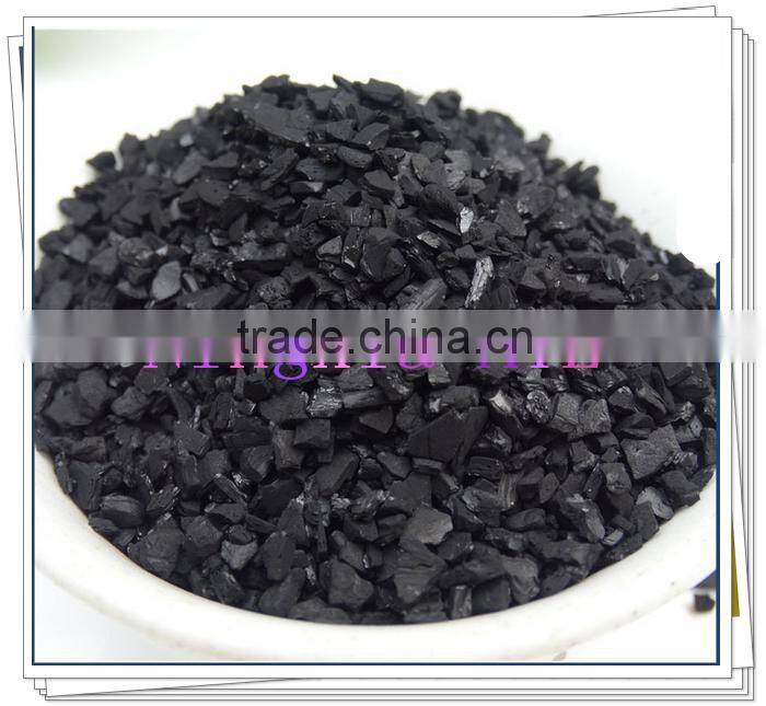 Coconut Shell Granular Activated Carbon price