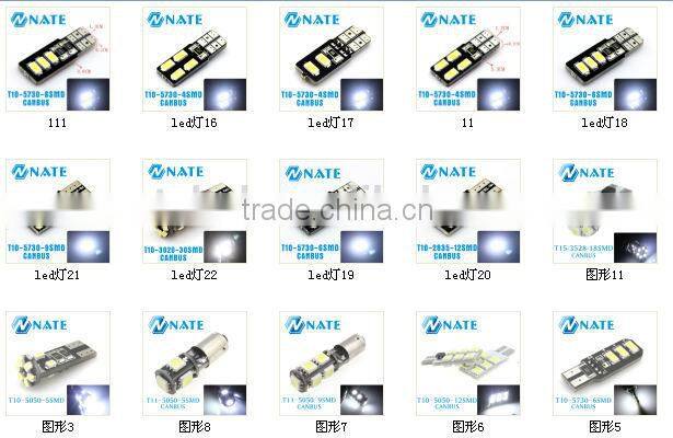 Hotsaling car canbus 5730 10smd t10 led