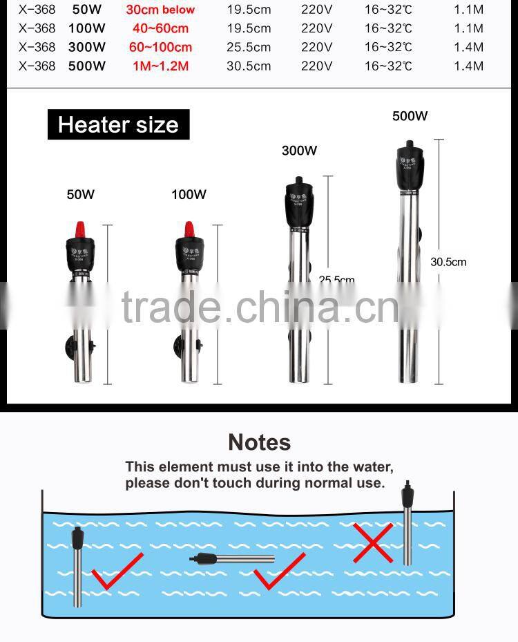 500w 1000w ptc Aquarium Heater