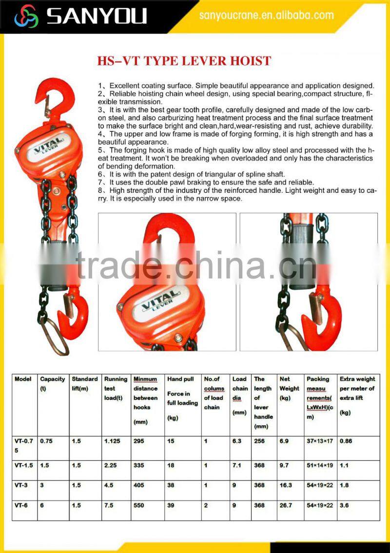 Manual lever hoist mini crane double brake lever