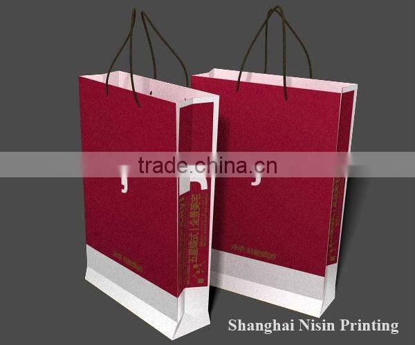 shoe packaging bag