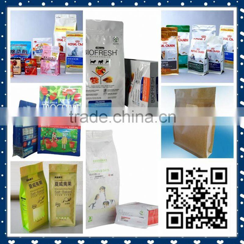 flat bottom Aluminum foil food bag with valve