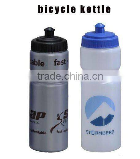 logo printed bicycle bottle with bottle holder