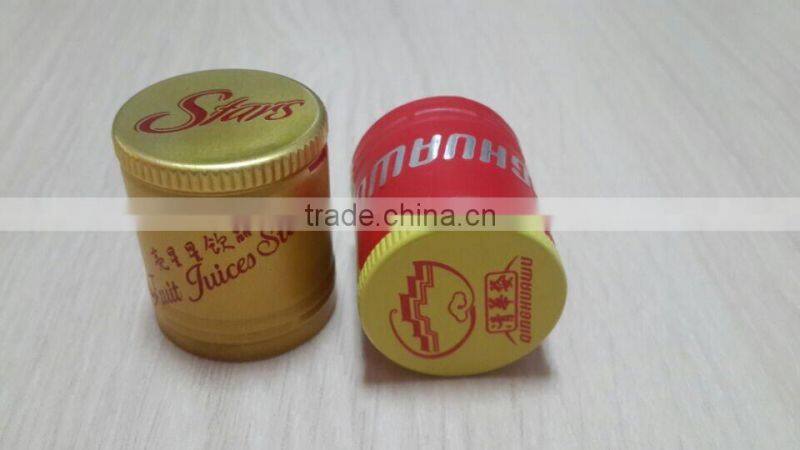fruit wine aluminum cap