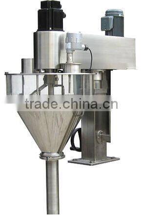 factory price vertical packing machine powder, automatic food packing machine