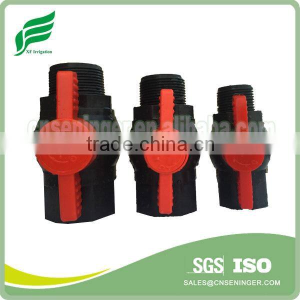 PVC ball valve female x male