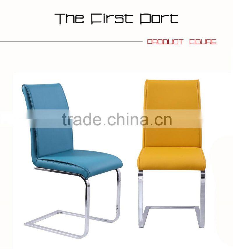 Modern Design Dining Room Furniture Metal Chair PU chair