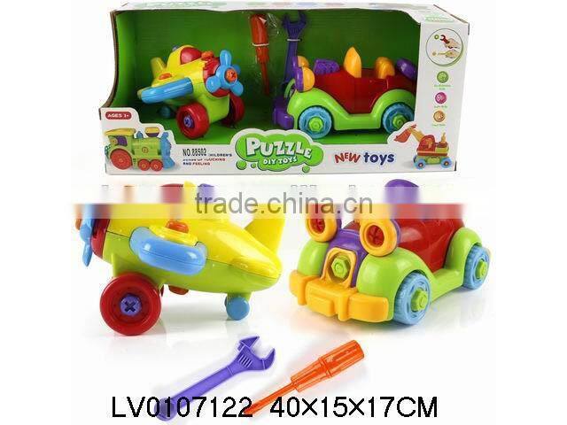 Plastic DIY tintelligence toy for chilld