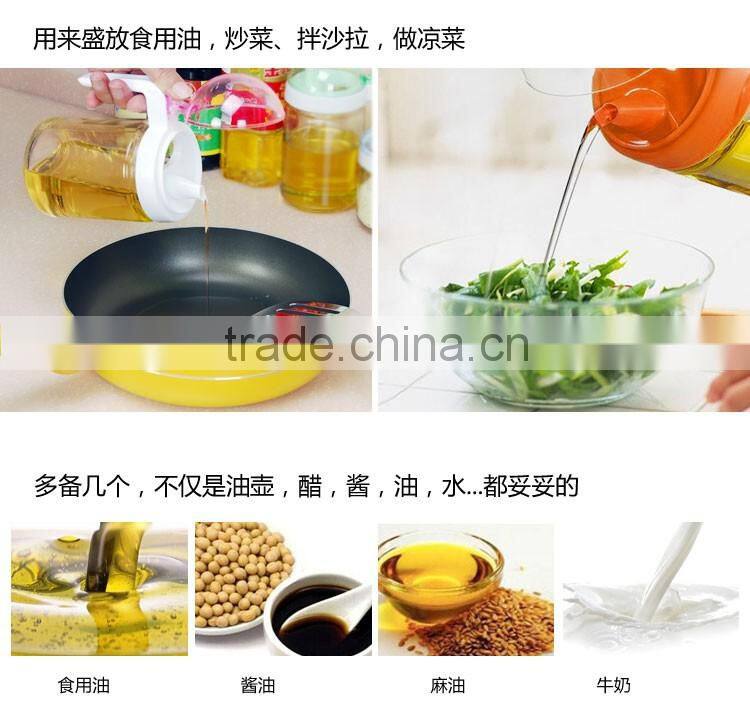 kitchen spice & oil bottle