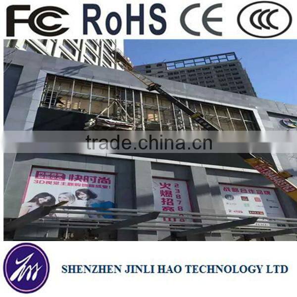 Hotsale full color P10 led outdoor tv billboard