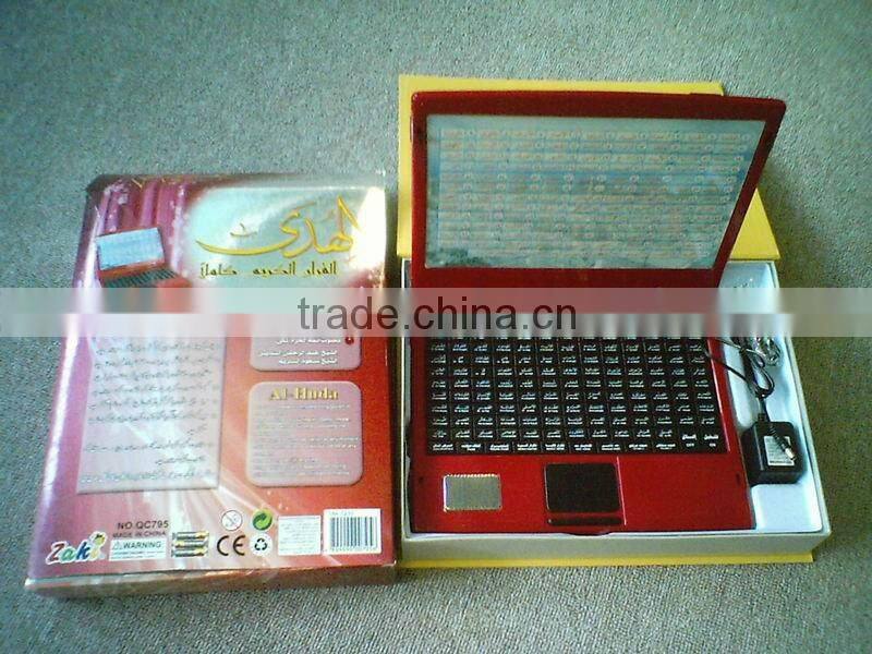 NEW! High Quality Study Computer PAF828A