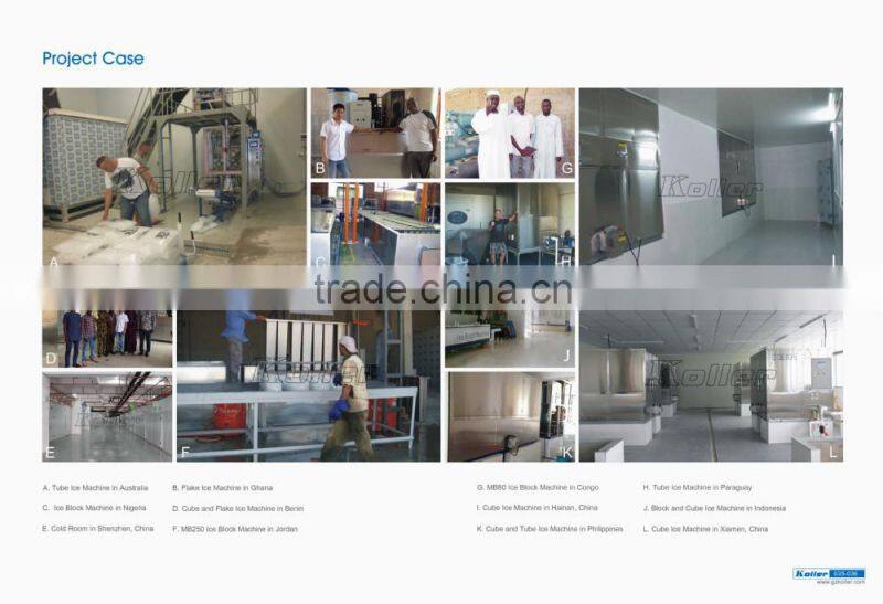 Plate Ice Machine for Fishery and seafood--5000kg per day