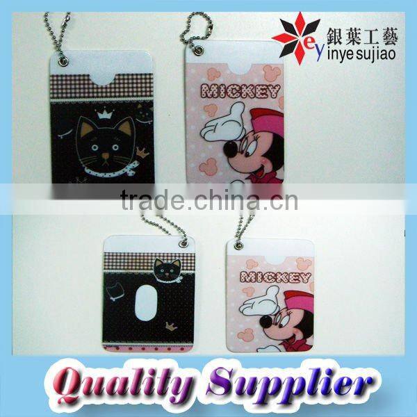 Business Card Dispenser