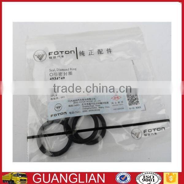 O ring 4934749 for Foton ISF2.8 desel engine