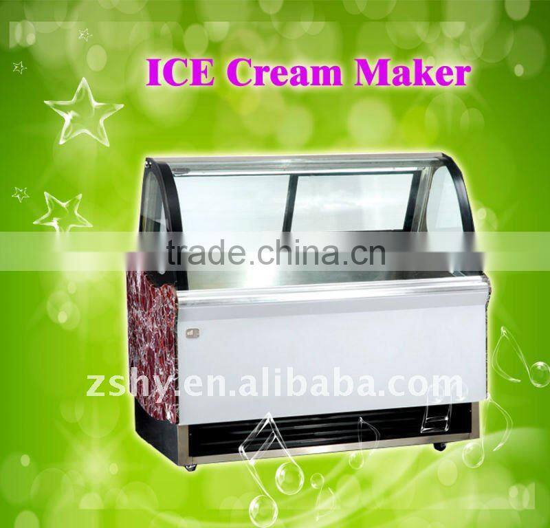 Hard Ice Cream Storage Freezer with -22 Degree