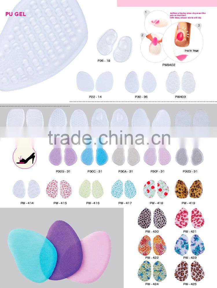 Silicone gel cushion pad custom printed insole