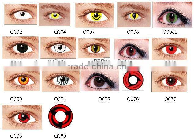 Pure white blind eyes crazy contact lens/colorblind yearly plano contact lens/wonderful and hot selling