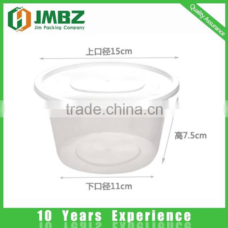 PP Plastic Type and PP,Plastic Material food bowl