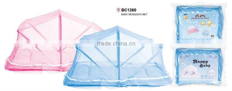 baby mosquito net, baby bed net for 2014 BC1260