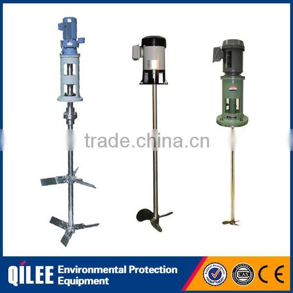 stainless steel tank large horizontal mixer
