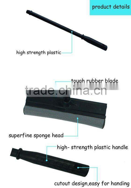 Stree Price Mini squeegee