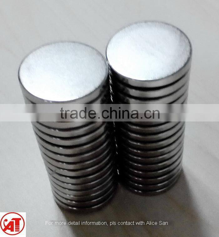 Neodymium Disk Magnet