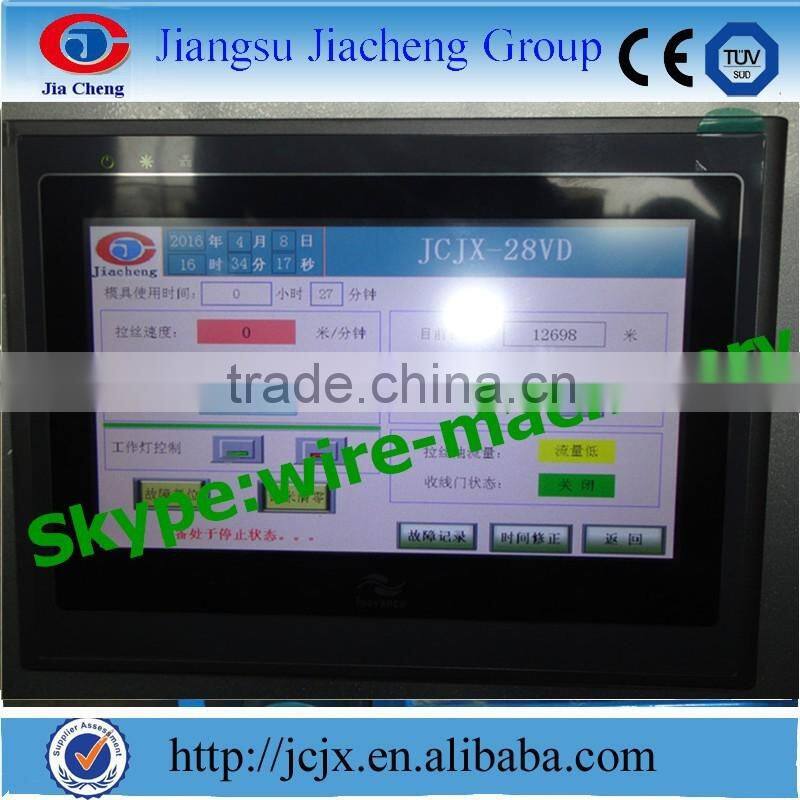 32D al-mg wire drawing machine