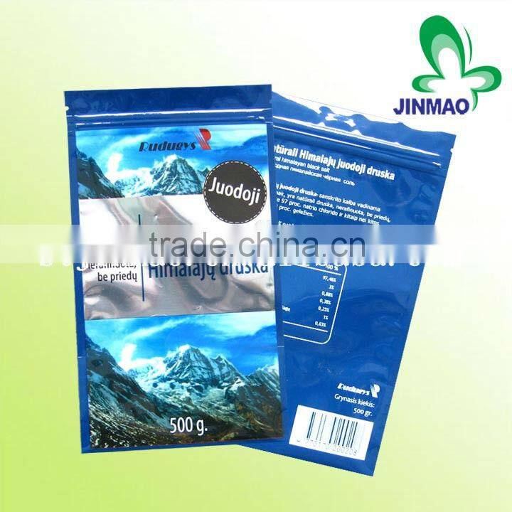 Plastic custom printing aluminum food packaging design