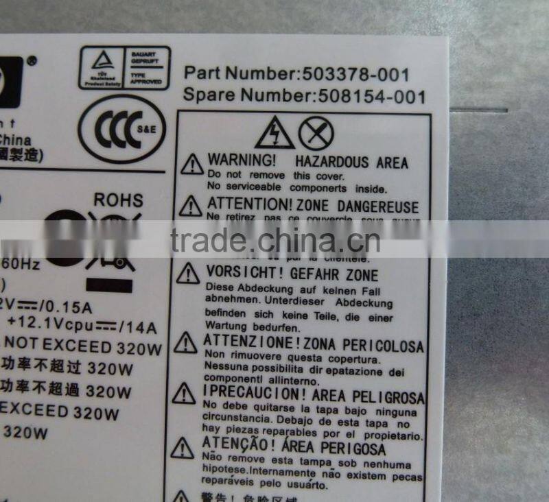 508154-001 503378-001 PS-4321-9HA ELITE 8000/8100 MT 320 WATTS POWER SUPPLY