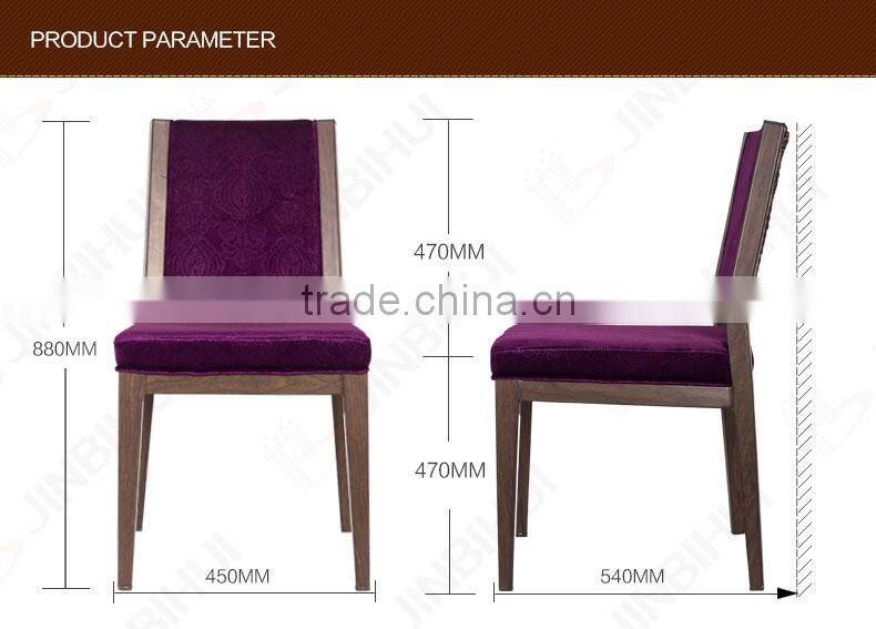 hot sale high end wooden sofa seat rattan chair cushions