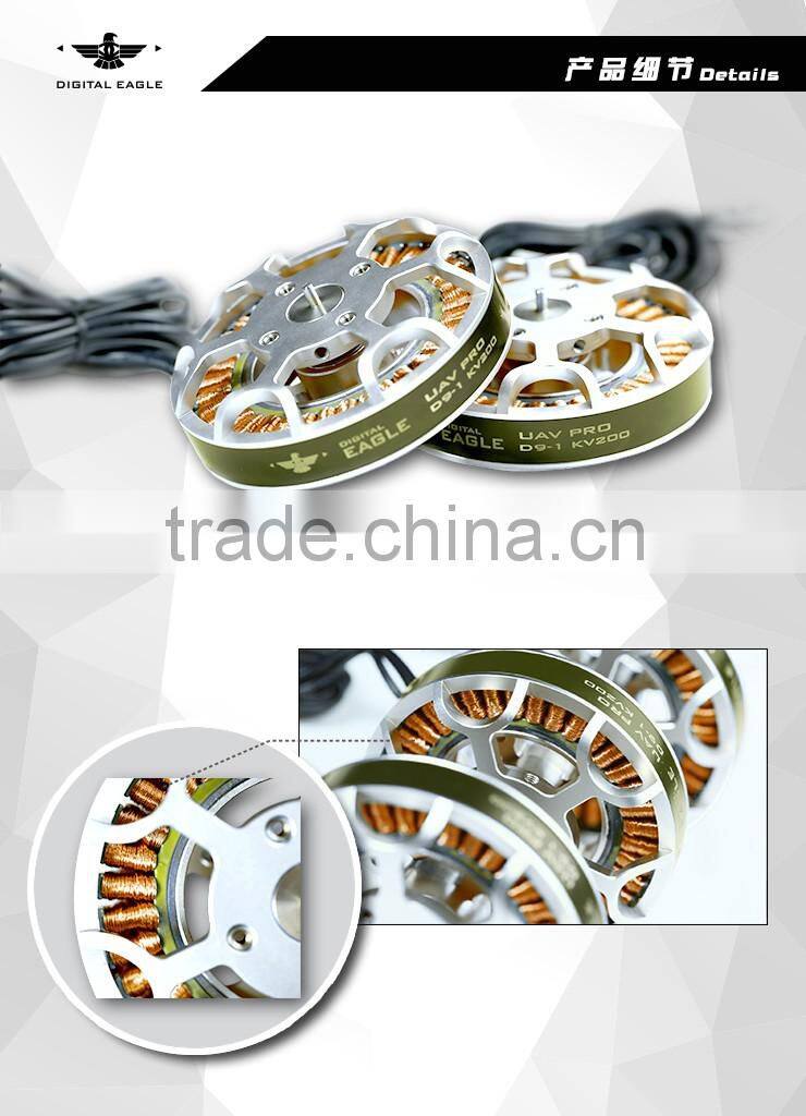 Brushless electric motor