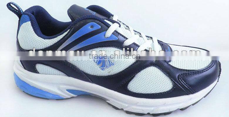 luxury running shoes