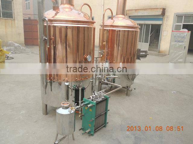 brewing equipment/brew kettle/mash tun & lauter tun