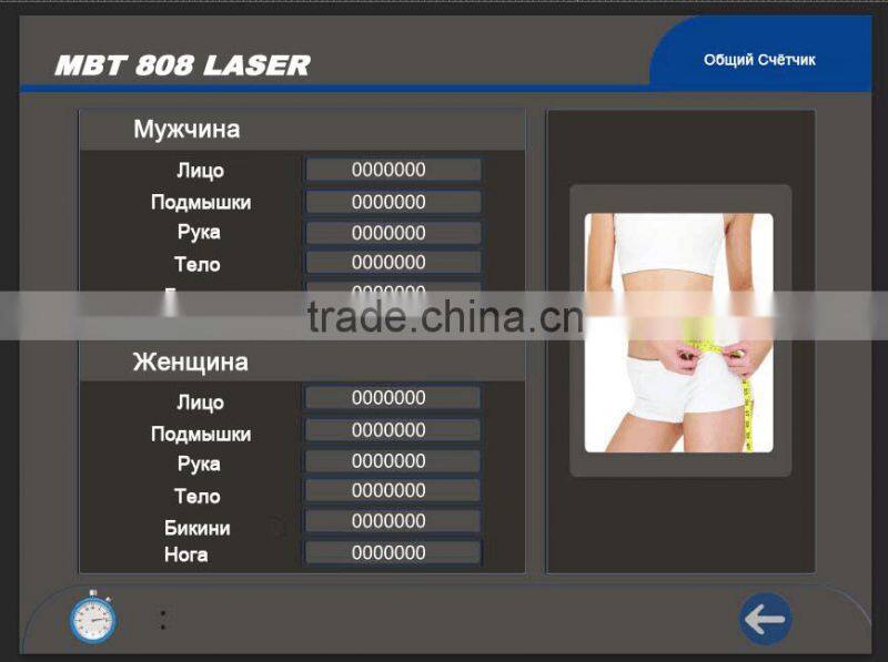810nm diode laser professional hair removal machine / portable beauty machine for home use