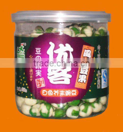 White color wasabi flavor coated marrowfat green peas BRC