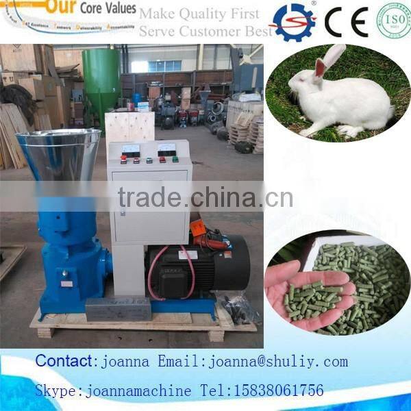 Automatic electric powered feed press machine, animal feed pellet machine,