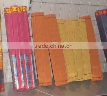 automatic incense stick making machine 008613703827012