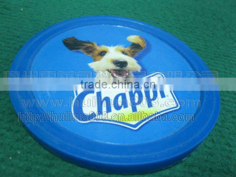 plastic lid