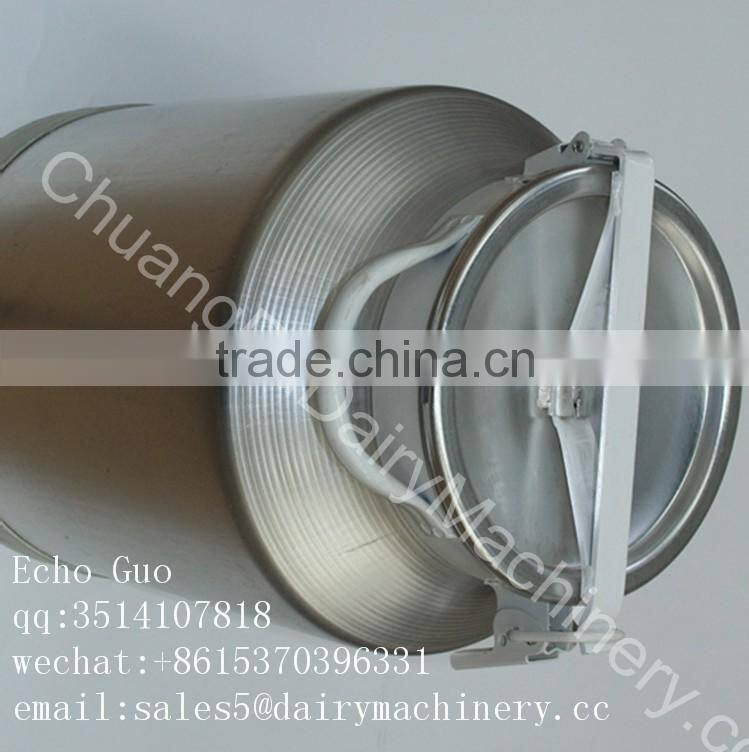 . HL-MCG Series 50L Aluminum Milk Can With FDA certificate