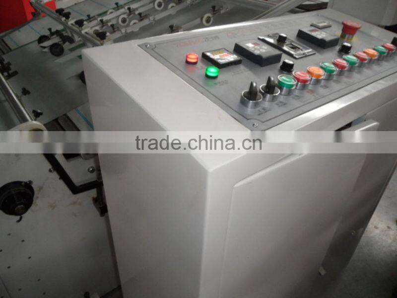 Professional paper shopping bag making machine 0086 18339200491