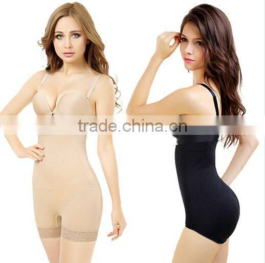 Elastic Pregnancy Belt