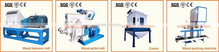 CE ISO SGS complete wood pellet production line/wood pellet machine & pellet machine wood