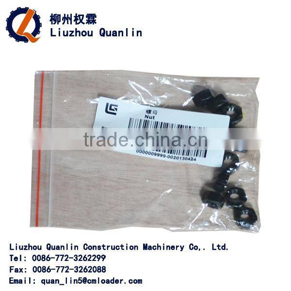 CONSTRUCTION MACHINERY SPARE PART 03B0021 NUT GB6170-86 M8-8-Zn.D M8-05 GB6172-86 EXCAVATOR PART