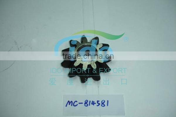 Differential Gear for Mitsubishi MC814581