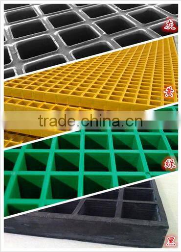 frp grating price/pool grating/cheap fence panel