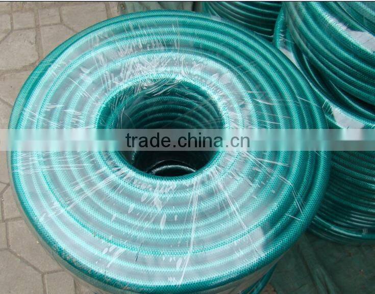 Flexible Water Hose