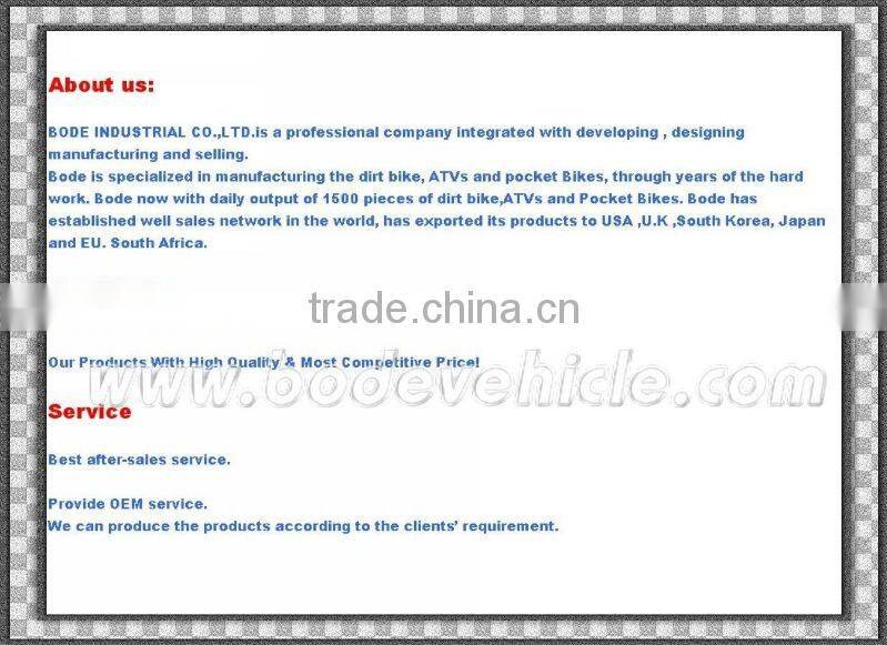 90CC RACING GO KART( MC-471)